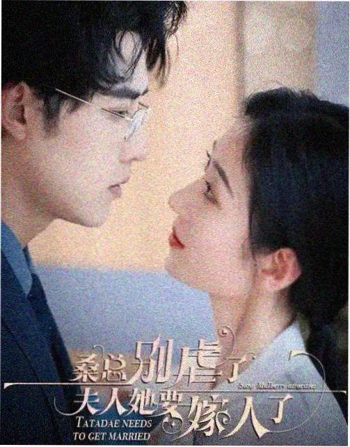 狂飙·前传 暴风影音官网