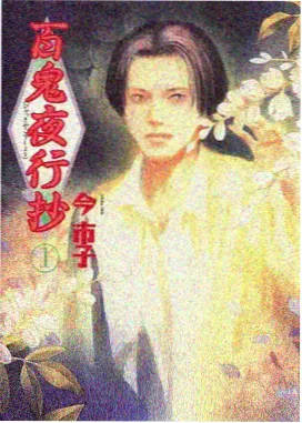 日常·新作 暴风影音官网